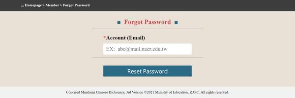 Forgot Password Apply Page